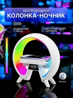 Oqish rang