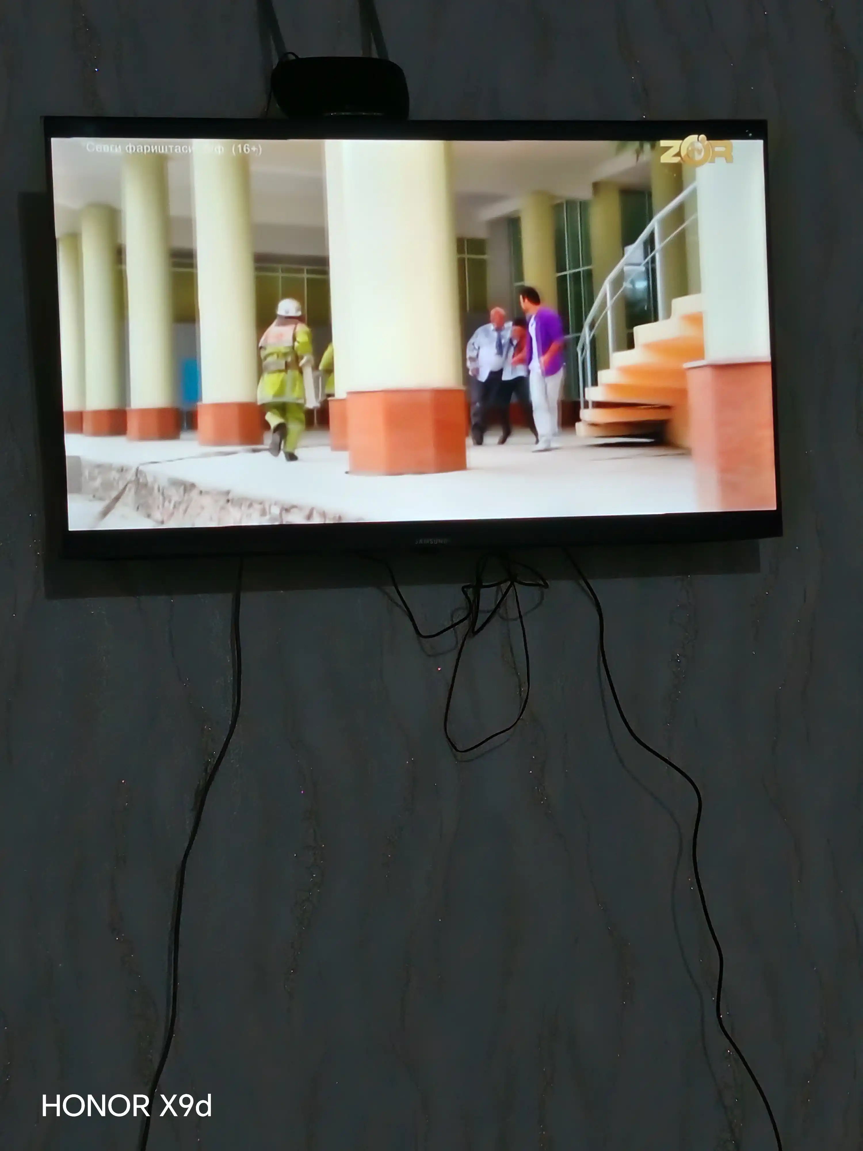 Raqamli antenna televizor uchun hd, tv antena, televizor antenasi