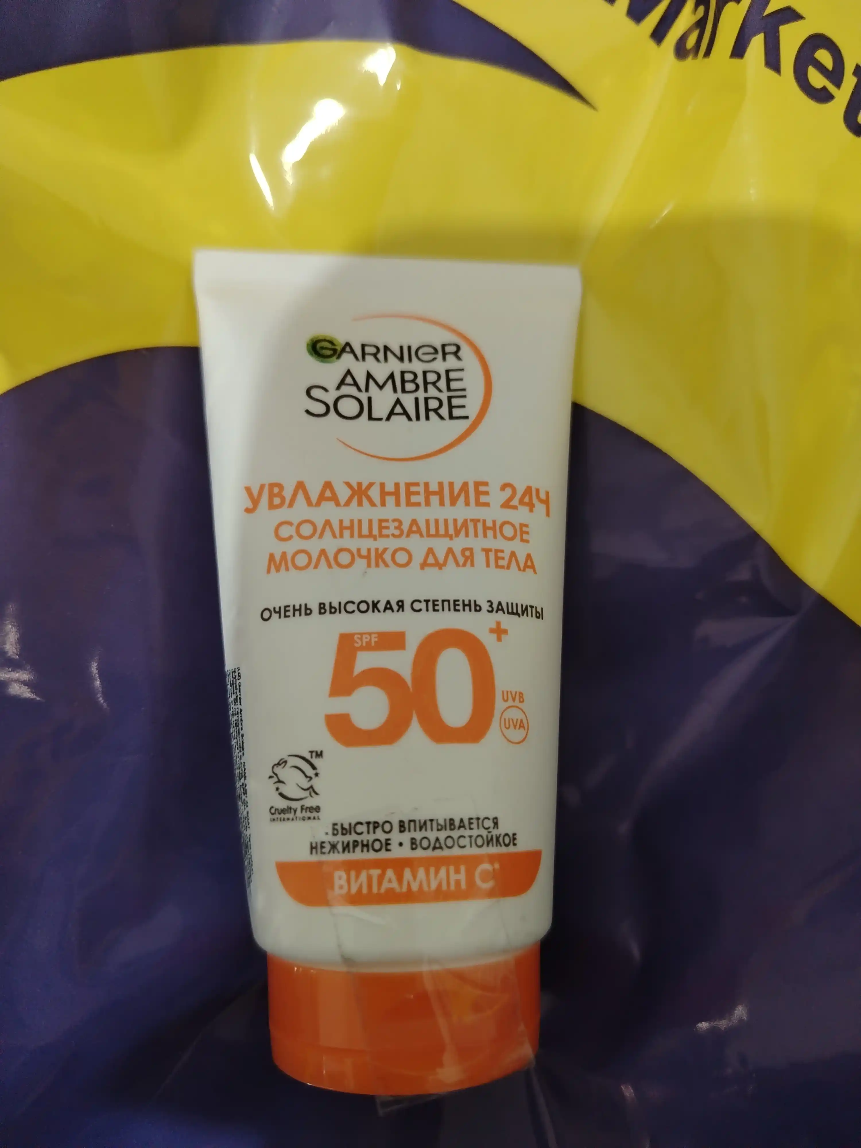 Солнцезащитное молочко для лица и тела Ambre Solaire, SPF 50+ Garnier