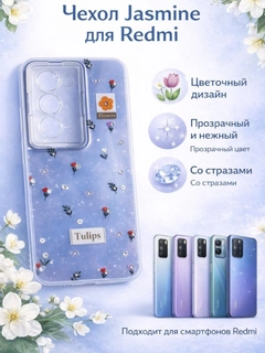 Небесно-голубой