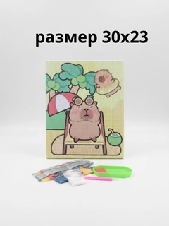 Кораллово-розовый