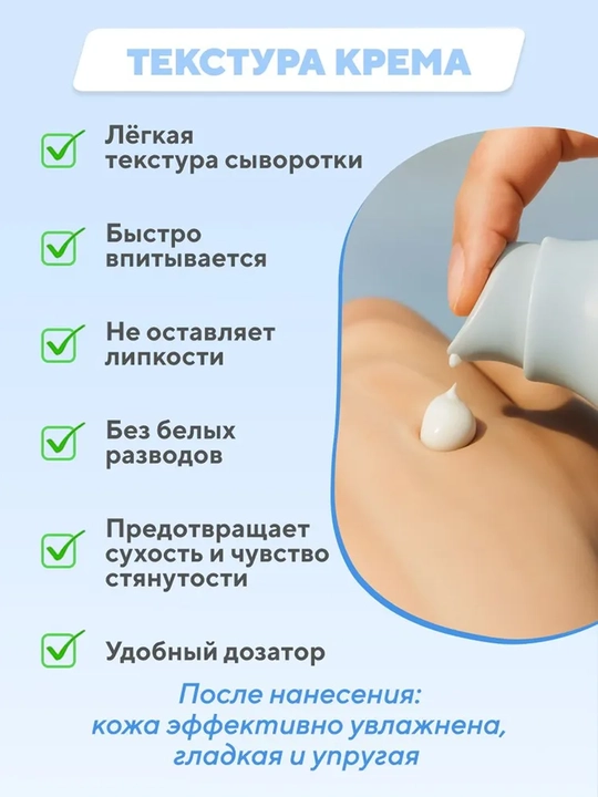 Солнцезащитный крем для лица Hyalu-Cica Centella Water-Fit, Skin 1004, SPF50+, 50 мл