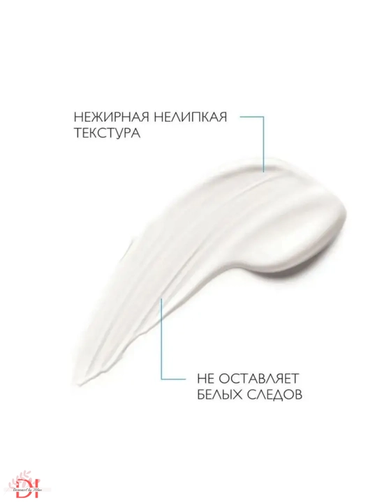 Quyoshdan himoya La Roche Anthelios SPF50+ kremi,matlashtiruvchi, yog‘li teri uchun, 50 ml