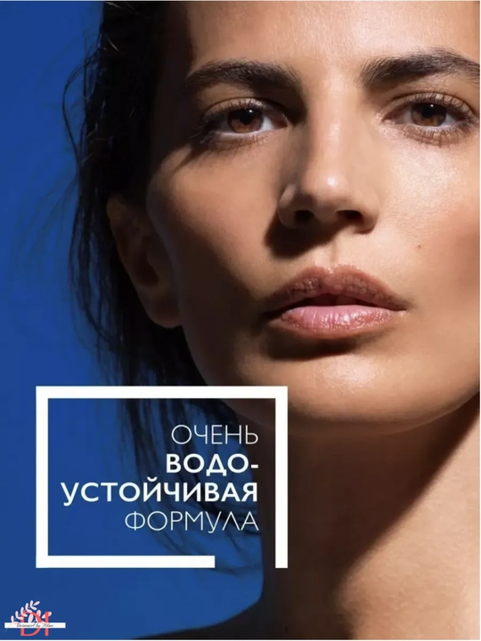 Quyoshdan himoya La Roche Anthelios SPF50+ kremi,matlashtiruvchi, yog‘li teri uchun, 50 ml