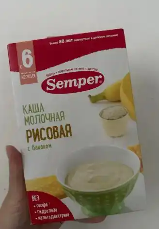 Semper chaqaloqlar sutli guruch bo'tqasi bananli, quruq, shakarsiz, 6 oylikdan 180 gr