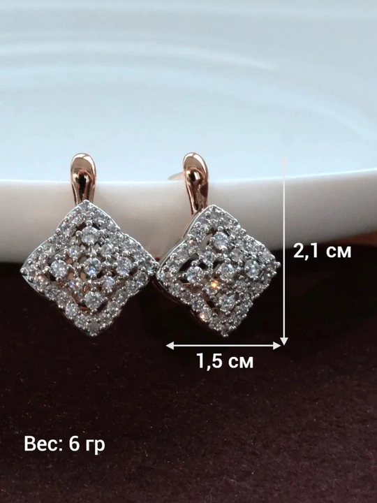 Набор Xuping: кольцо и серьги из stainless steel в подарочной коробке