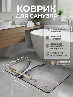 Синий