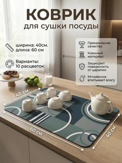 Белый
