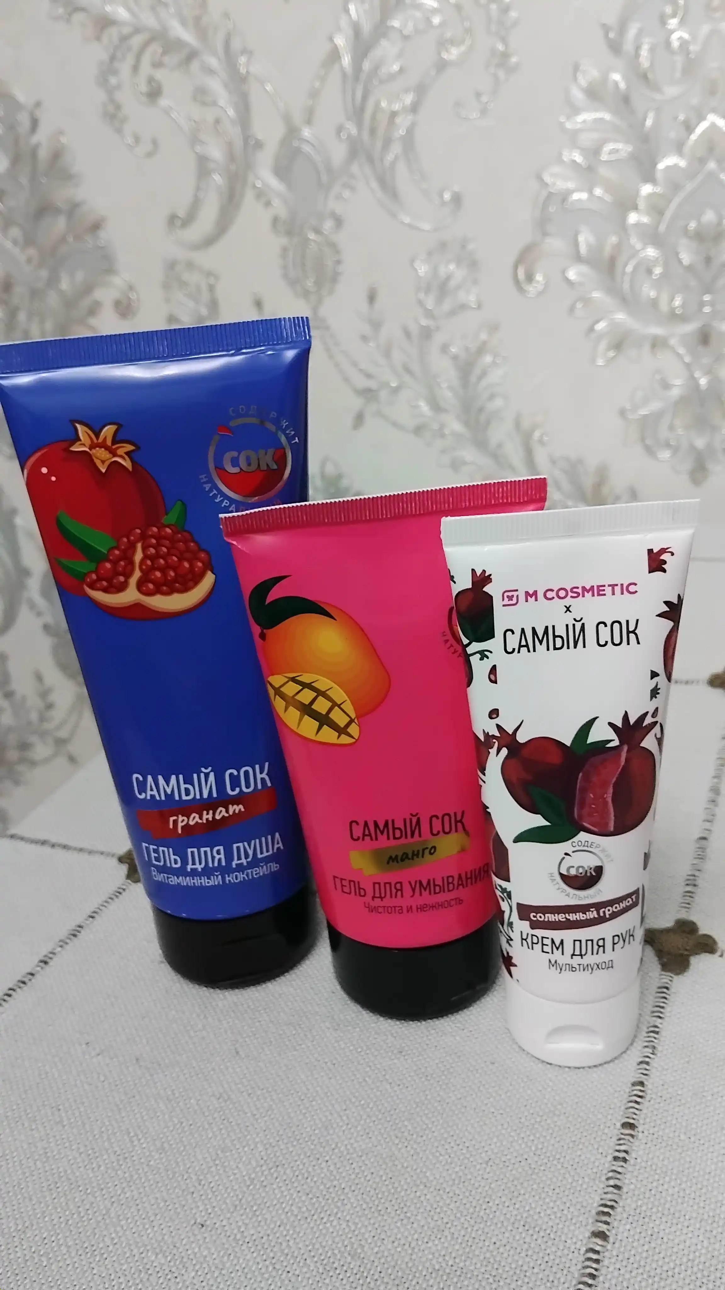 Samyy sok tozalash geli "Soflik va muloyimlik", 150 ml