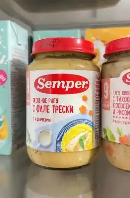 Пюре Semper, овощное рагу с филе трески, 9м, 190 гр