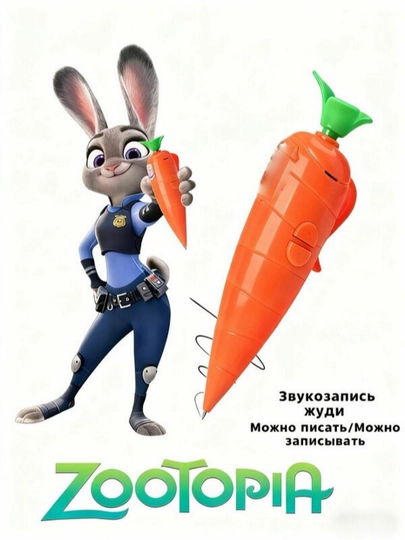 Шариковая ручка, ручка в виде часов, ручка — NISAA12-RUCHKA-ОРАНЖ