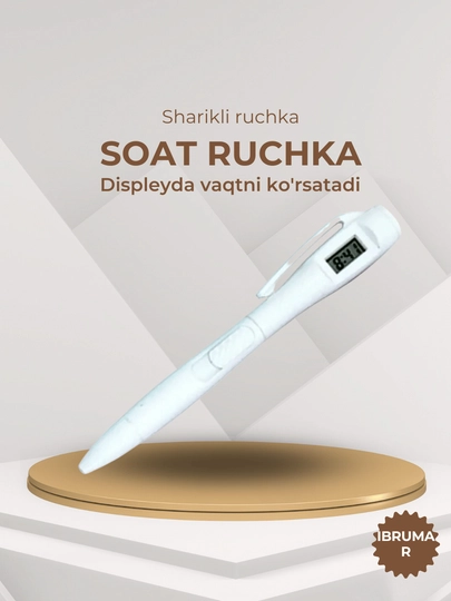 Шариковая ручка, ручка в виде часов, ручка — NISAA12-RUCHKA-МОЛОЧ
