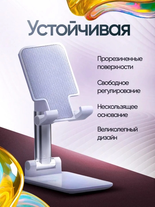 Avtomobil havo kanali telefon ushlagichi, Holder, ikki tomonlama qisqich
