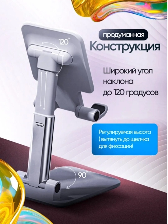 Avtomobil havo kanali telefon ushlagichi, Holder, ikki tomonlama qisqich