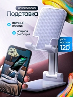 Oq
