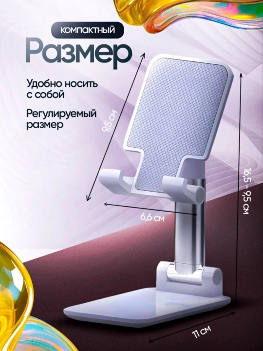 Avtomobil havo kanali telefon ushlagichi, Holder, ikki tomonlama qisqich