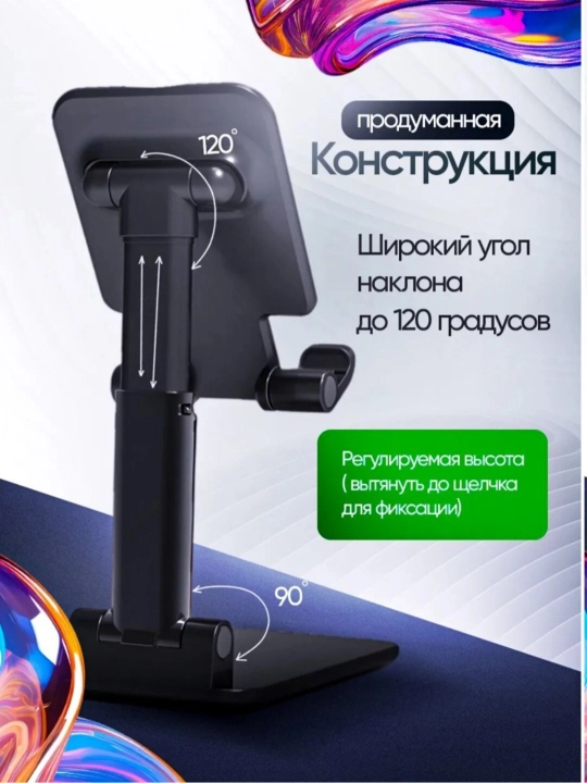 Avtomobil havo kanali telefon ushlagichi, Holder, ikki tomonlama qisqich