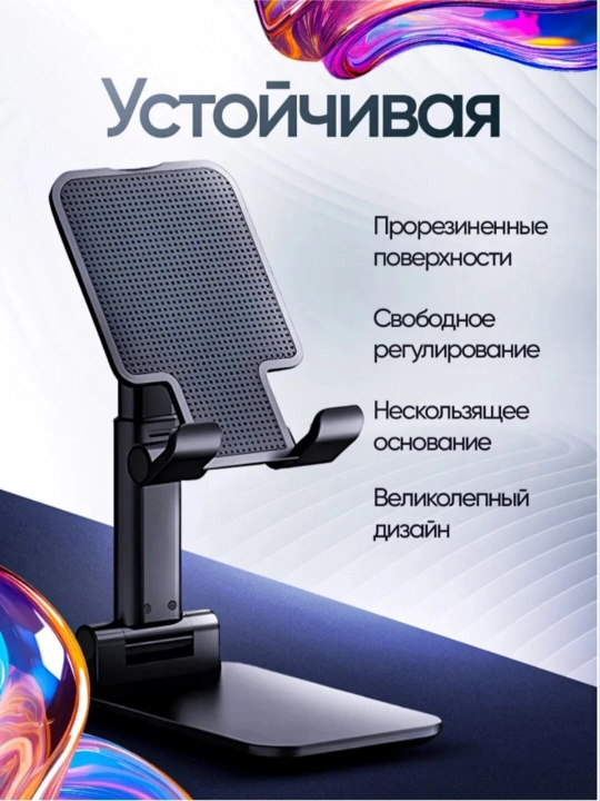 Avtomobil havo kanali telefon ushlagichi, Holder, ikki tomonlama qisqich