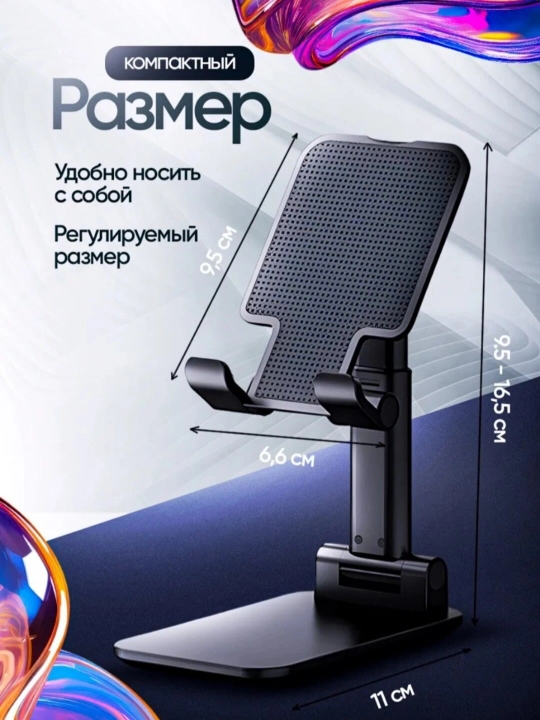 Avtomobil havo kanali telefon ushlagichi, Holder, ikki tomonlama qisqich