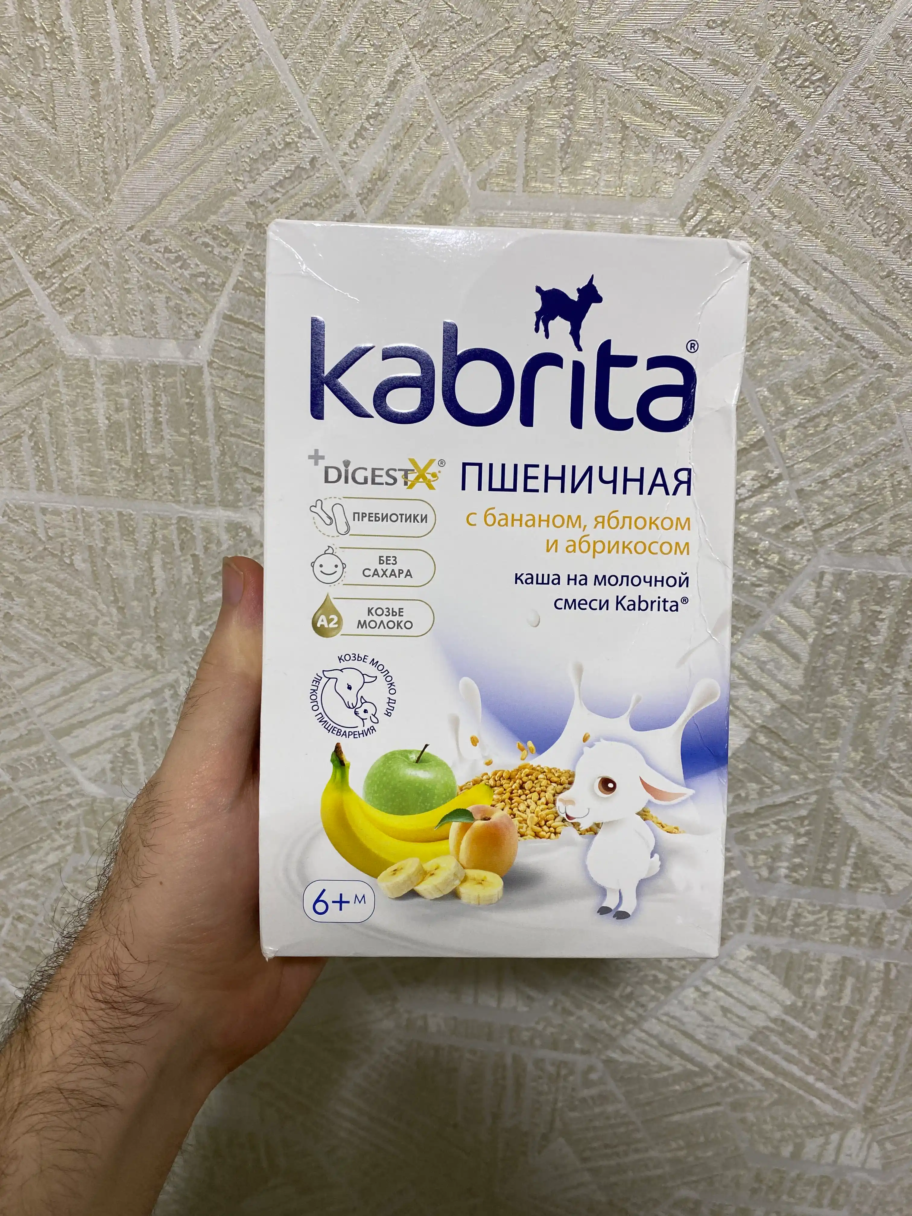 Bug'doy kashasi "Kabrita", banan, olma va o'rik qo'shilgan sut aralashmasi, 6+, 180 gr
