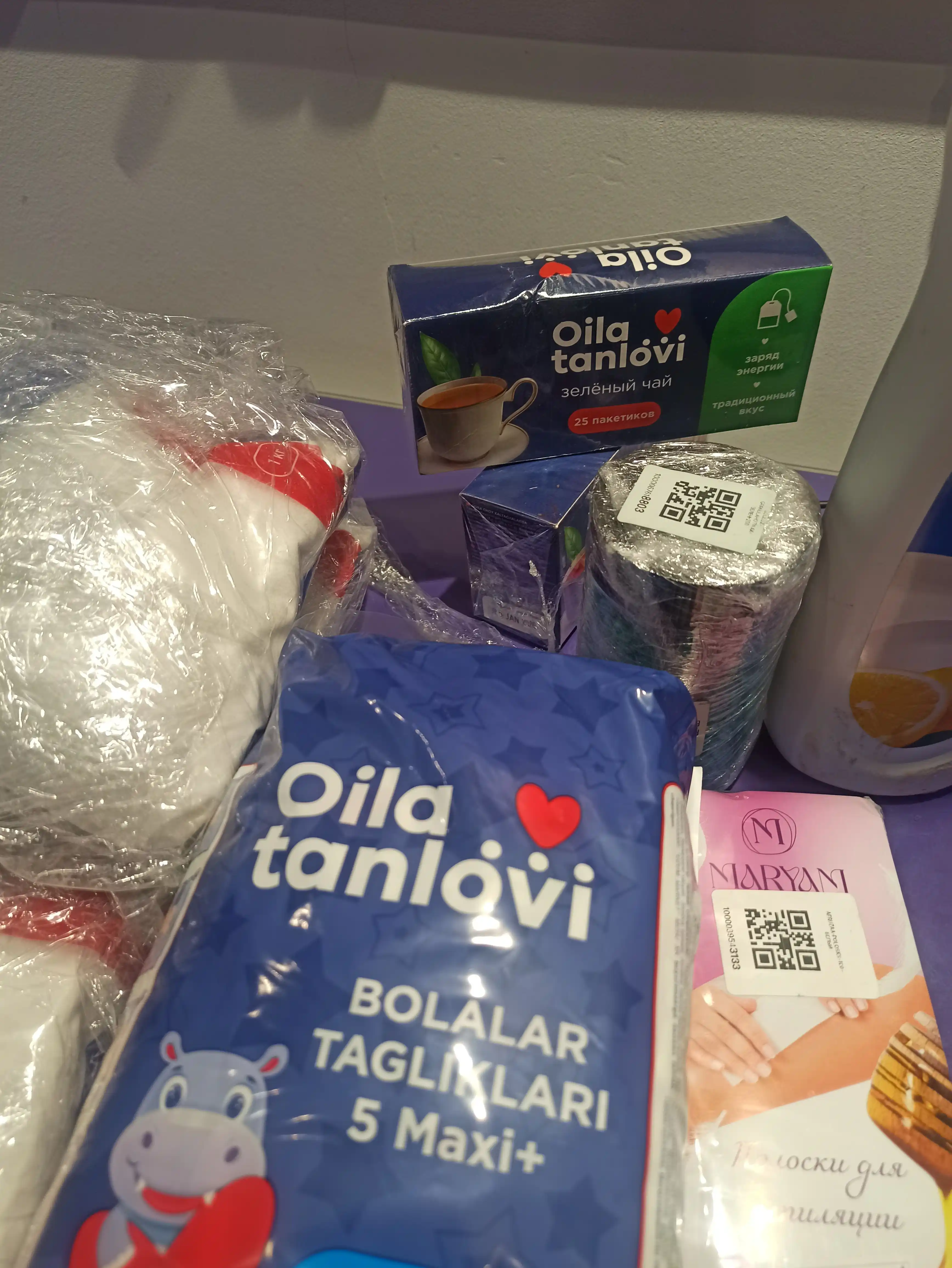 Ko'k choy Oila tanlovi, 25 paketchalar
