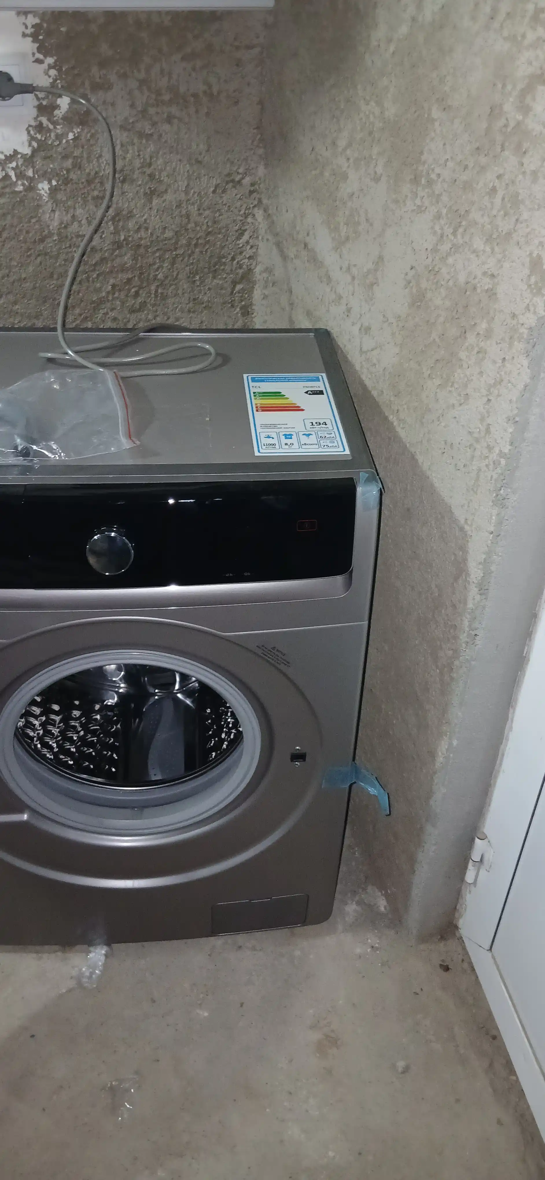 Kir yuvish mashinasi TCL P808FL Turbo Inverter Smart++ , 8 kg, 2 xil rang