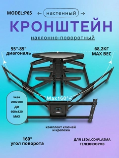 Хаки