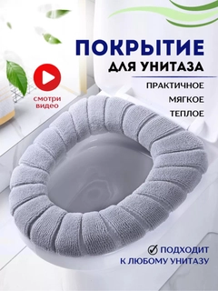 Серый