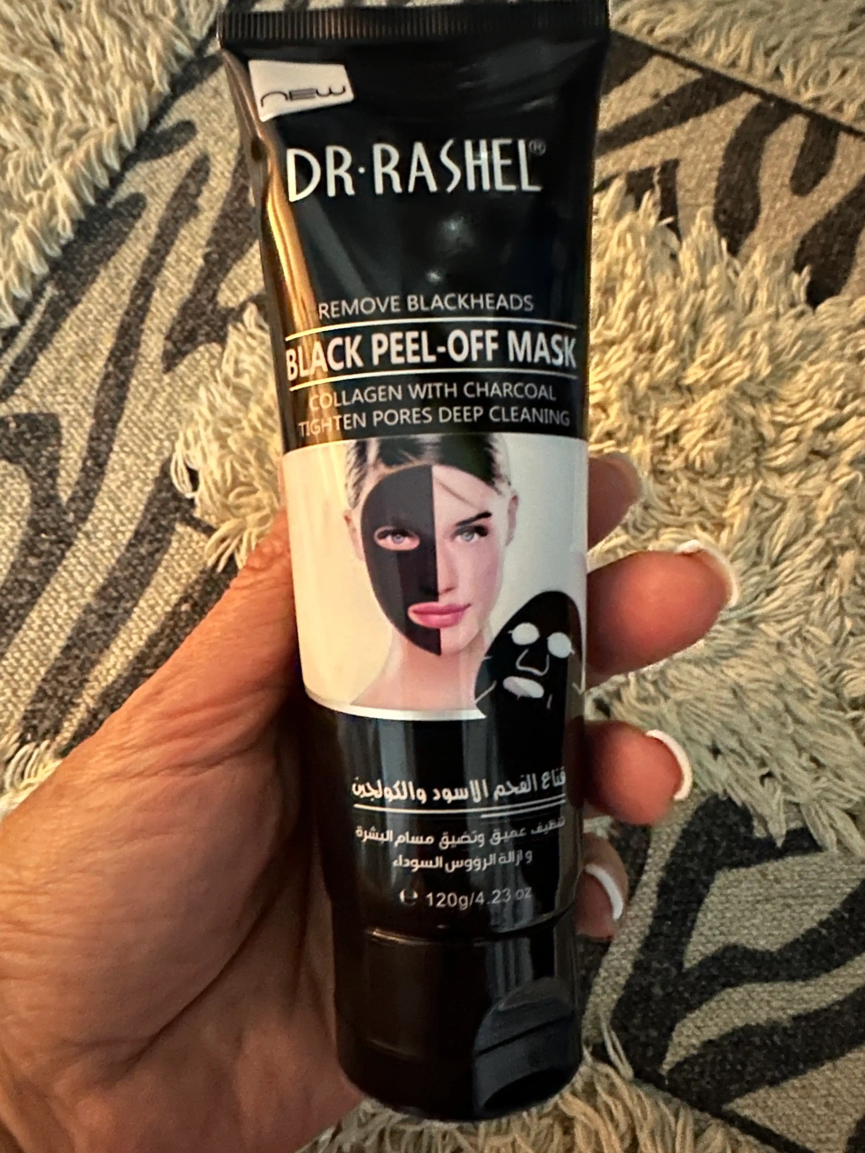 Yuz uchun piling niqobi Dr.Rashel, bambuk ko'mir bilan, 120 ml