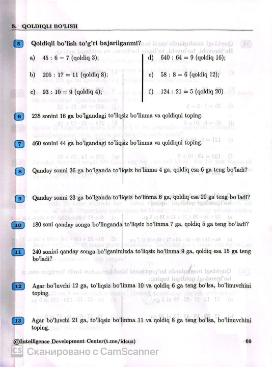 IDC matematika, matematika daraja, darajalar mavzusi