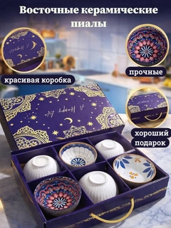 Индиго