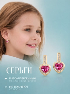 Бордовый