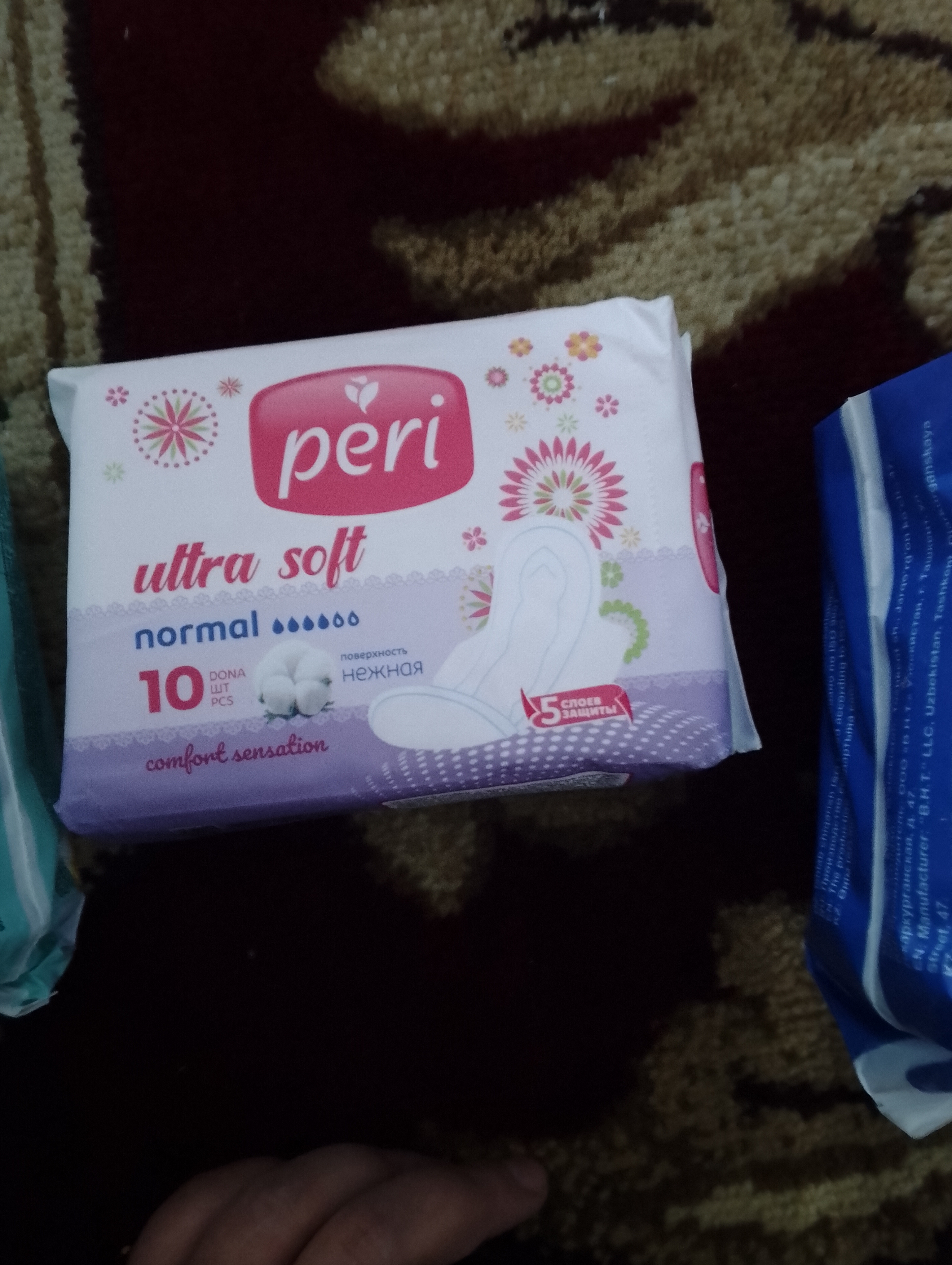 Прокладки Peri Ultra Soft, 4 капли, 10 шт