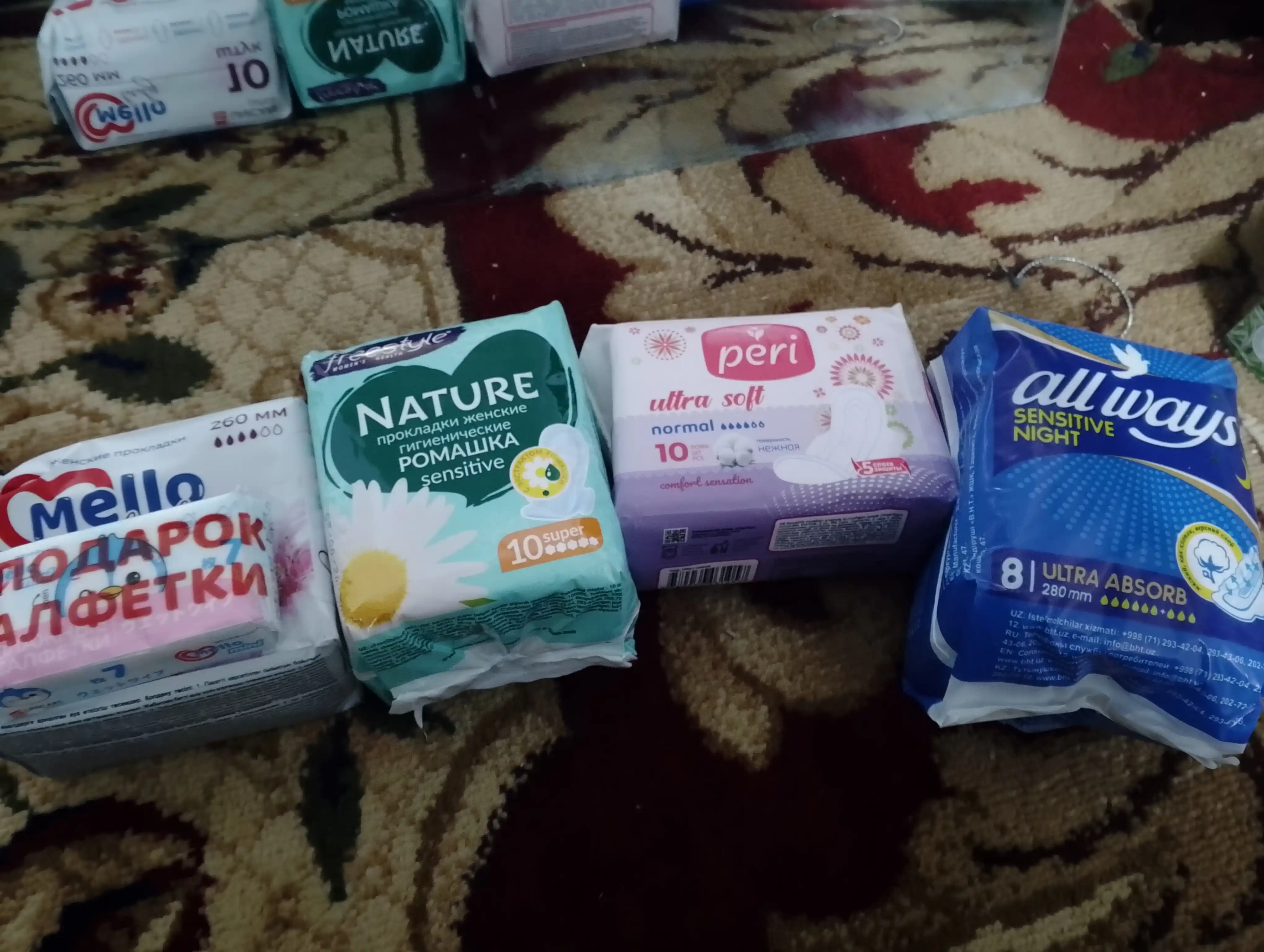 Прокладки Peri Ultra Soft, 4 капли, 10 шт