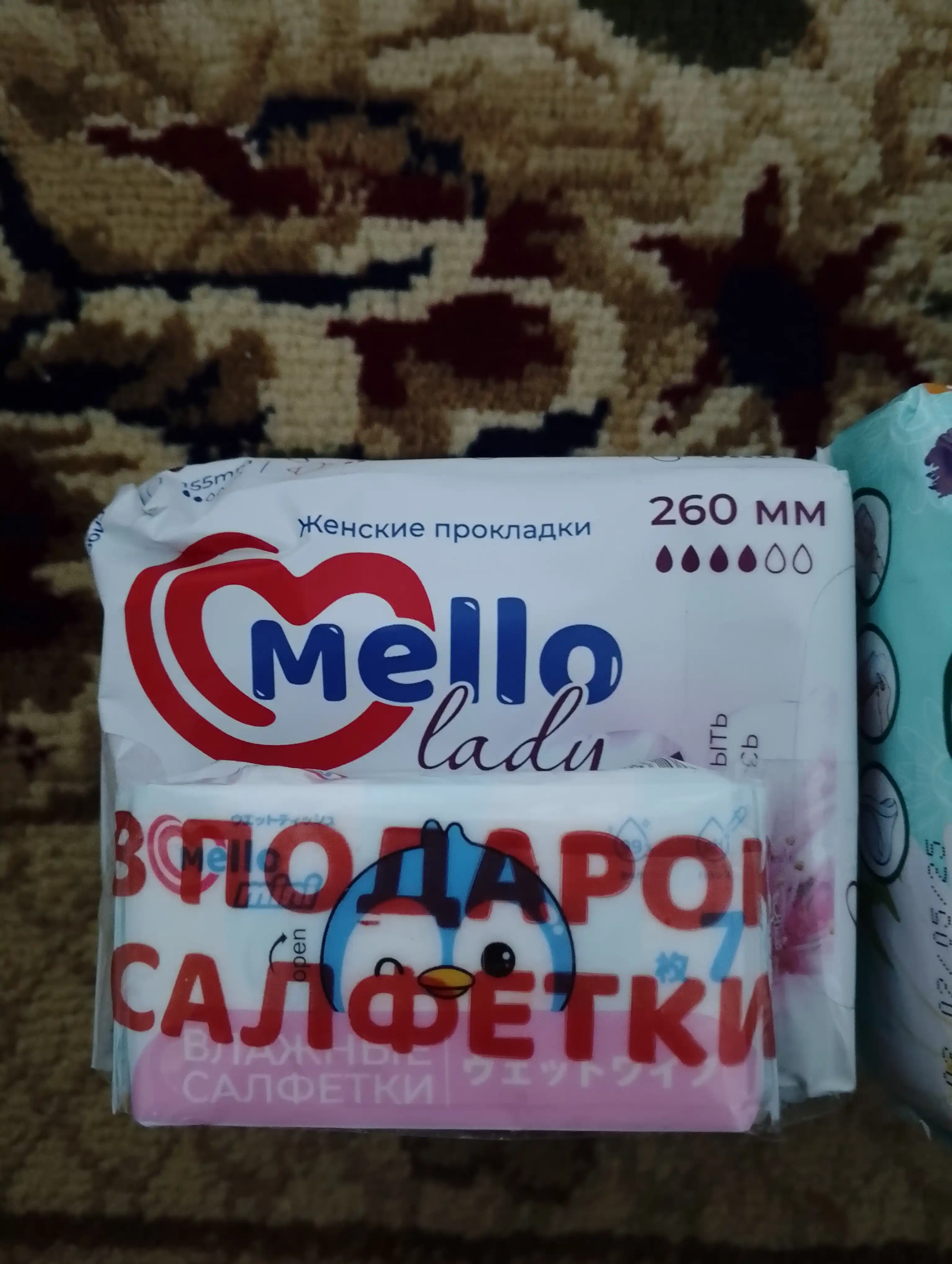 Mello lady 10 ayollar gigiyena qistirmalari, o‘lchami 260mm+ Mello nam salfetkalari 1 dona