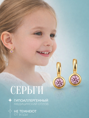Кремовый