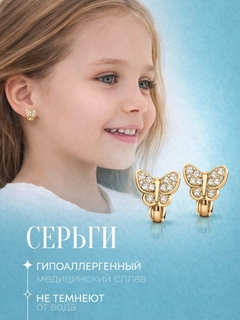 Светло-жёлтый