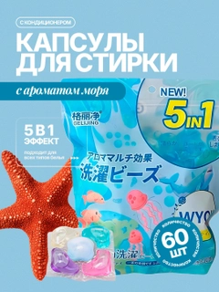 Голубой