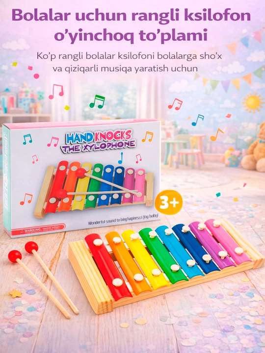 №9413-49 Ксилофон деревянный, музыкальная игрушка для детей  - 