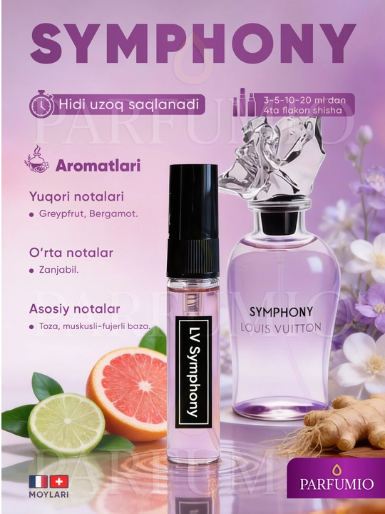 Набор женских духов 3 аромата LV Symphony, Molecule 020, HFS Devil's Intrigue для женщин