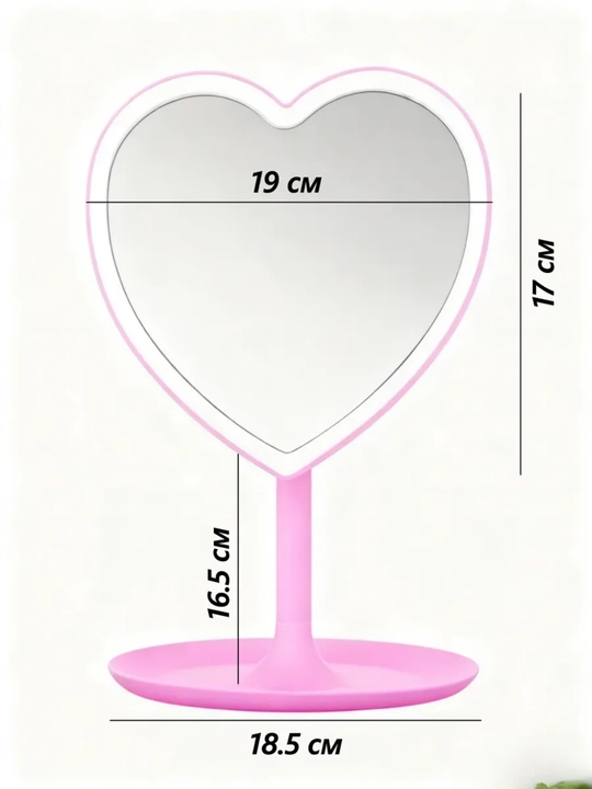 Kosmetik oyna, ikki tomonlama oyna, LED kosmetik oyna, oyna organizer bilan