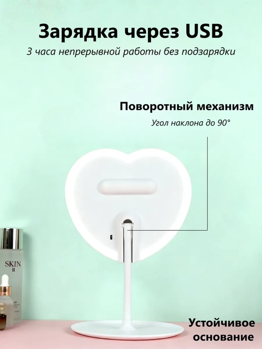 Kosmetik oyna, ikki tomonlama oyna, LED kosmetik oyna, oyna organizer bilan