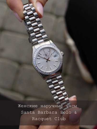 Наручные женские часы Santa Barbara Polo & Racquet Club