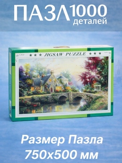Mentol