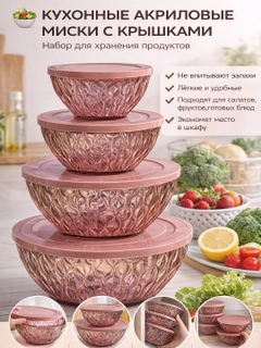 Бежевый