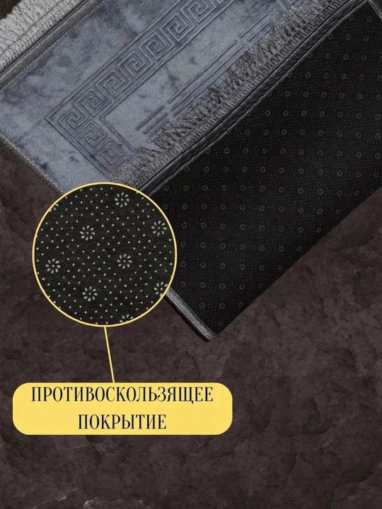 Yumshoq joynamoz va raqamli elektron tasbeh, va cho’ntak joynamoz