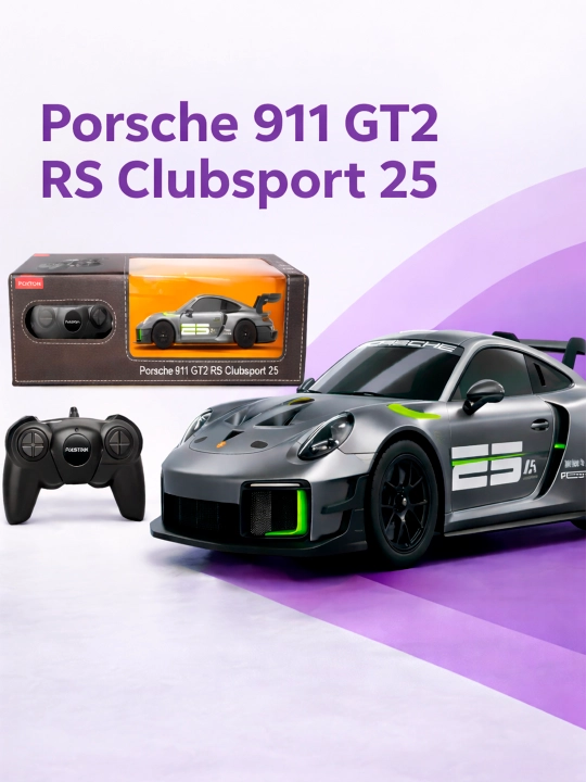 №99700 Mondo Porsche 911 GT2 RS Clubsport 1:24 Radio boshqariladigan avtomobil - 