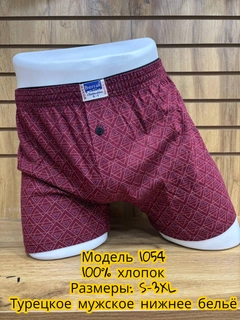 Qirmizi