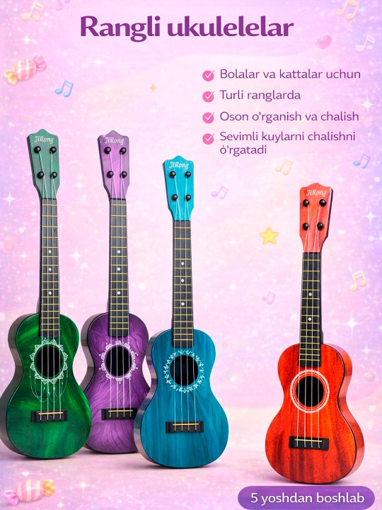 №019 Bolalar uchun 4 torli  ukulele Gitara bolalarni qiziqishlarini oshirish uchun  - 
