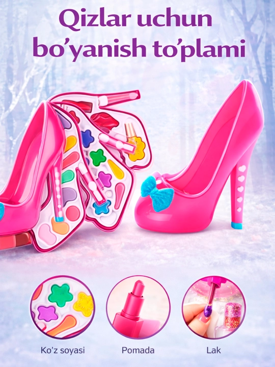 №99104 Qizlar uchun bolalar kosmetikasi to'plamlari bolalar uchun tufli kosmetika to'plami  - 